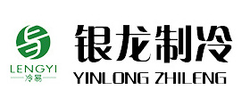 恒泰
